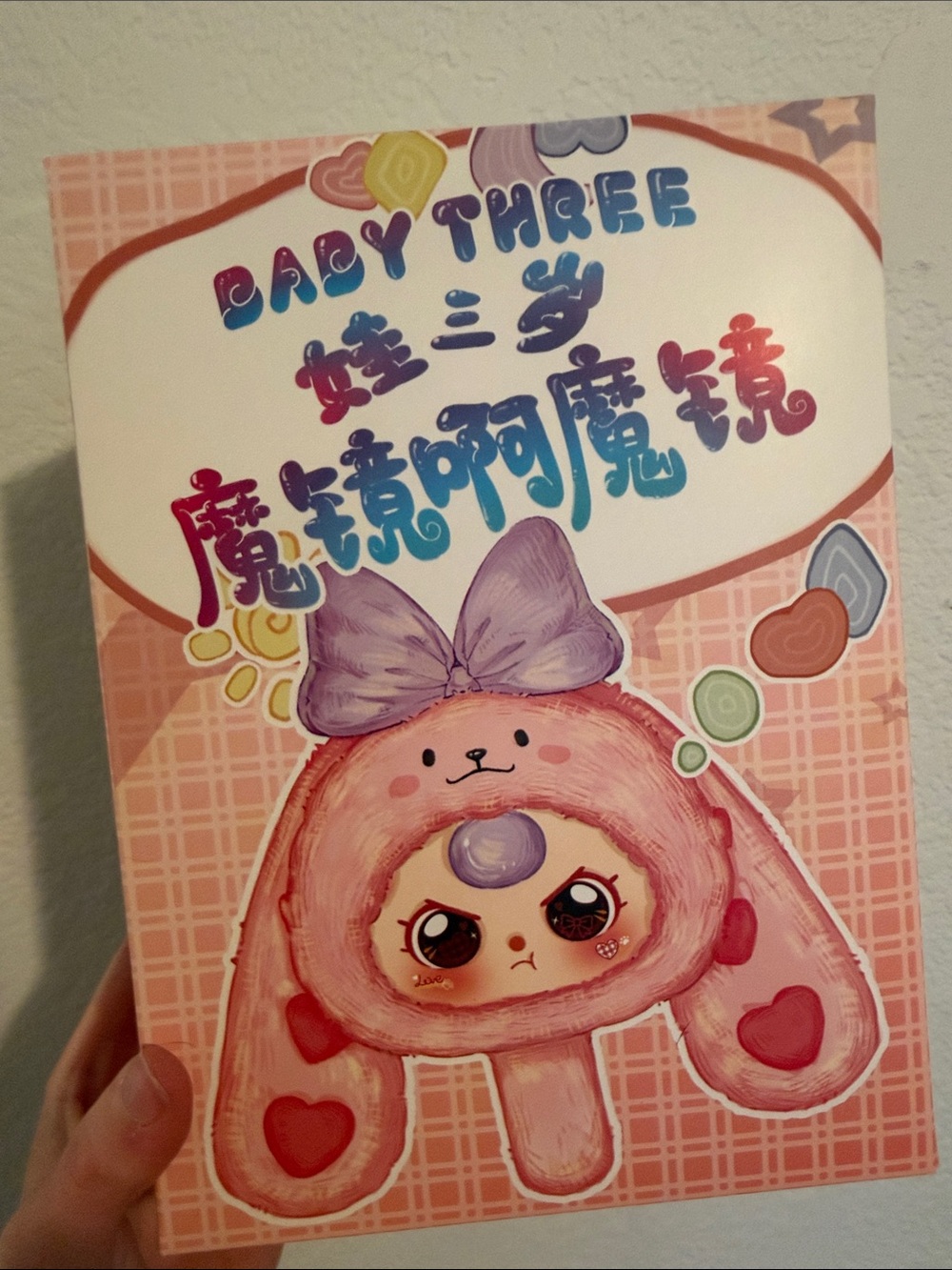 BABY THREE BLIND BOX UNIPENED
